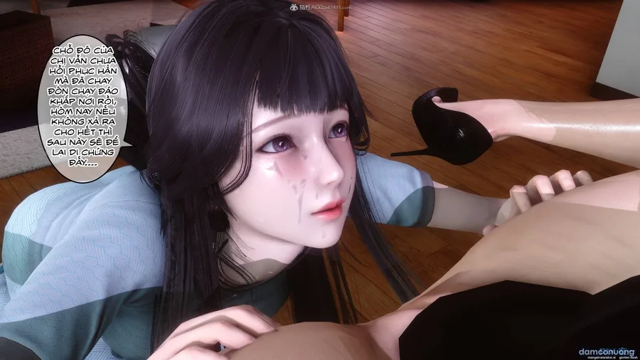 Bí Mật Thầm Kín 