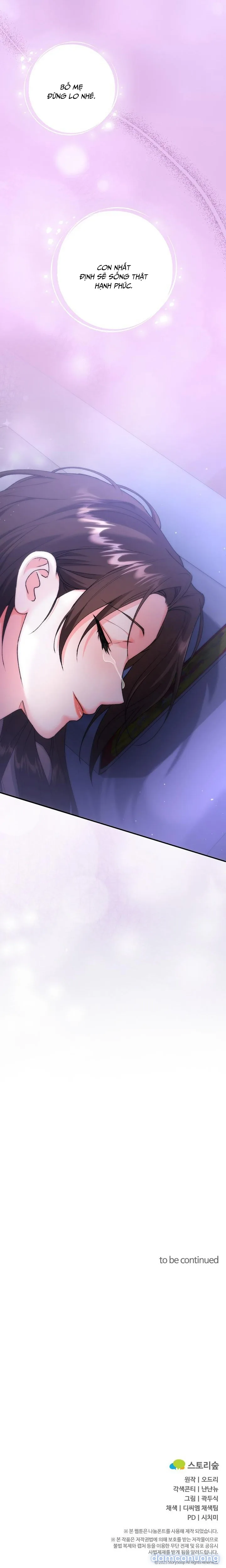 [18+] Yêu Và Vì Yêu 