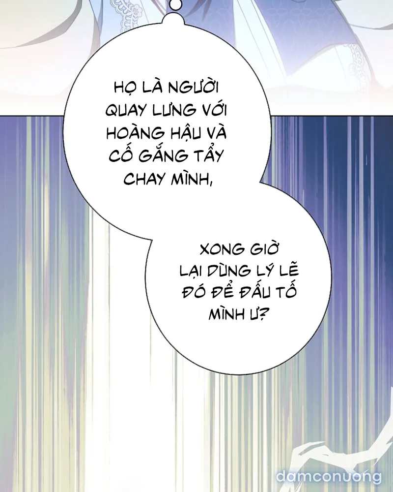Hầu Gái Độc Quyền Của Hoàng Hậu Phản Diện 