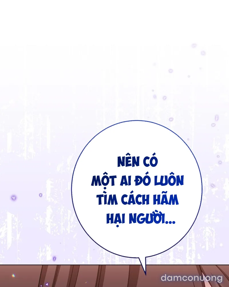 Hầu Gái Độc Quyền Của Hoàng Hậu Phản Diện 