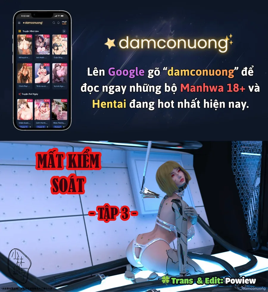 Mất kiểm soát 