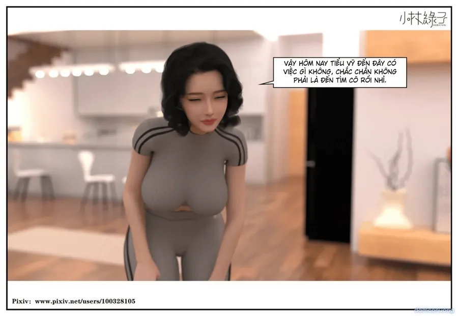 Mất kiểm soát 