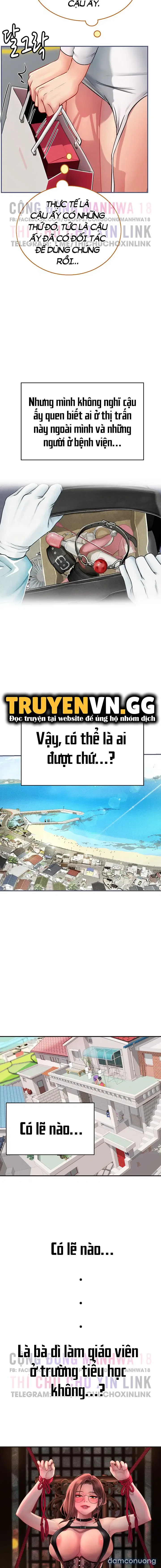 Nàng tiên cá tôi yêu 