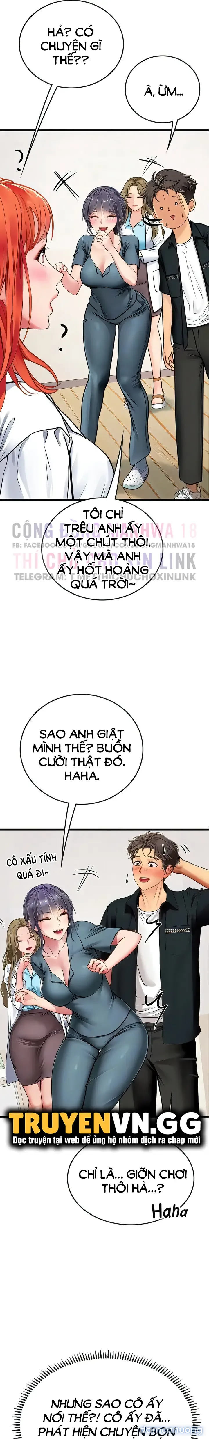 Nàng tiên cá tôi yêu 