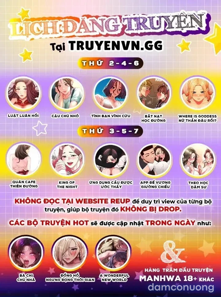 Nàng tiên cá tôi yêu 