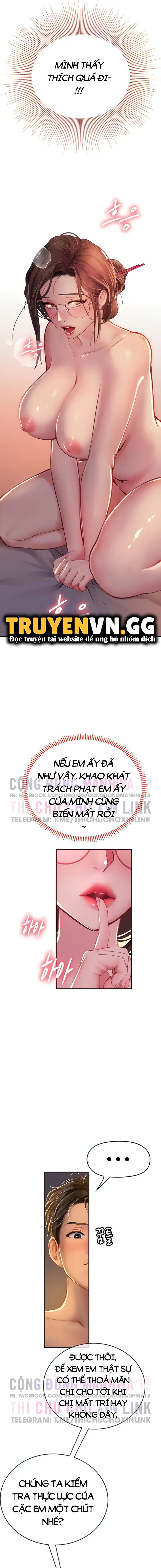 Nàng tiên cá tôi yêu 