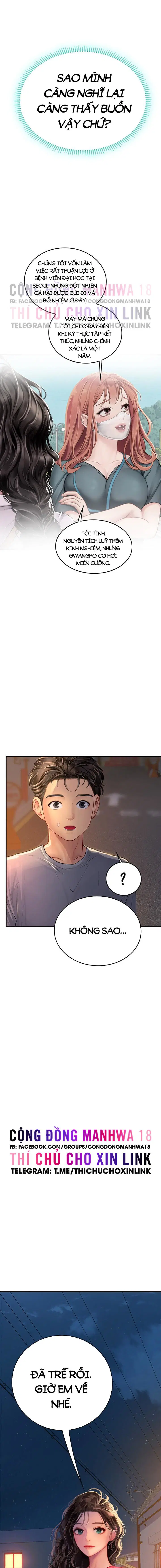 Nàng tiên cá tôi yêu 