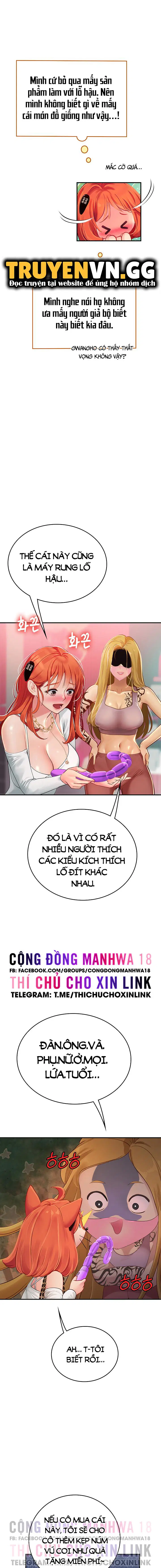 Nàng tiên cá tôi yêu 