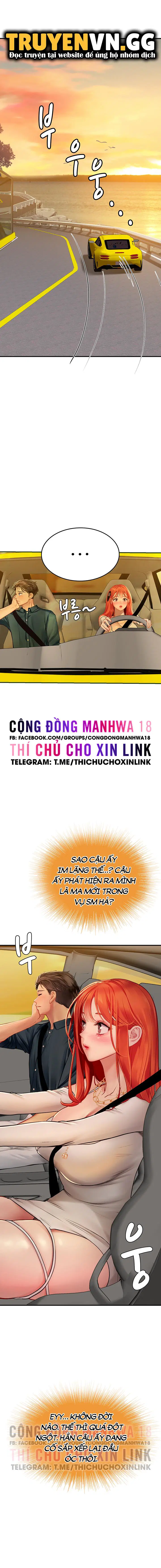Nàng tiên cá tôi yêu 