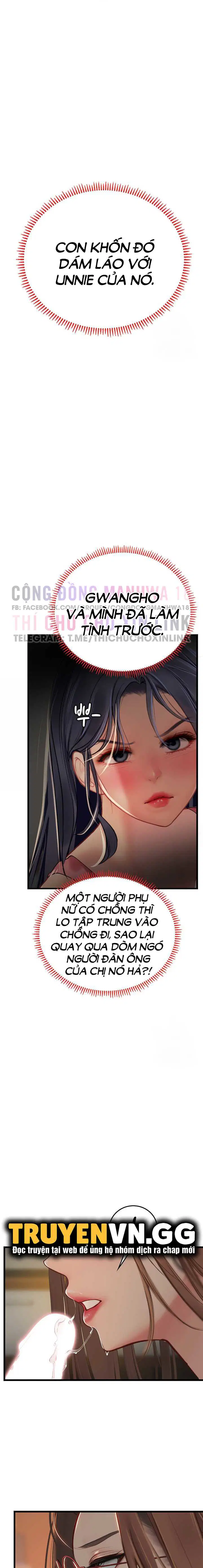 Nàng tiên cá tôi yêu 