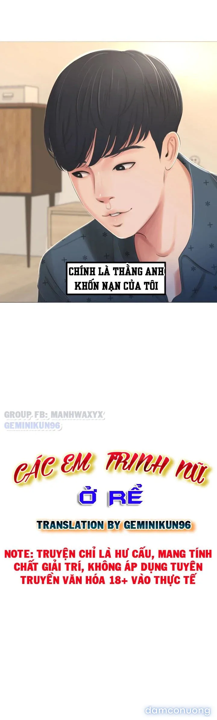 Người đàn bà còn trong trắng của anh trai tôi 