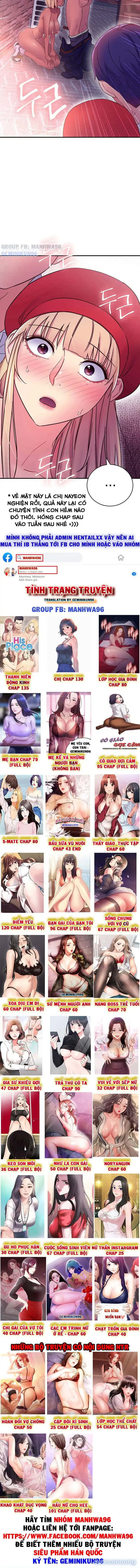 Sự thác loạn 
