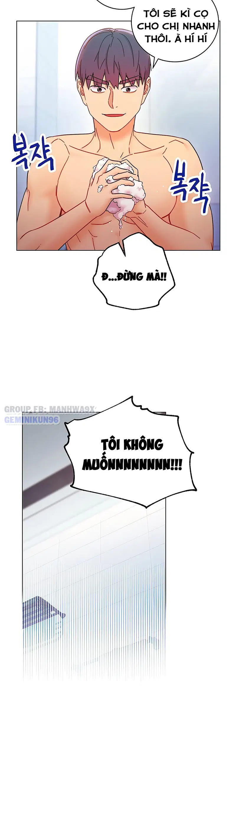 Sự thác loạn 