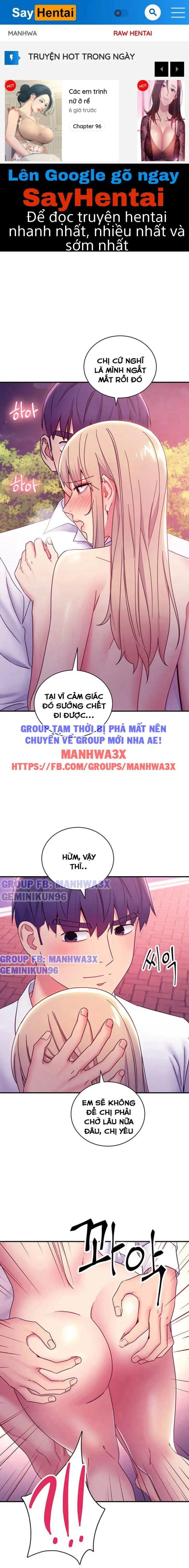 Sự thác loạn 