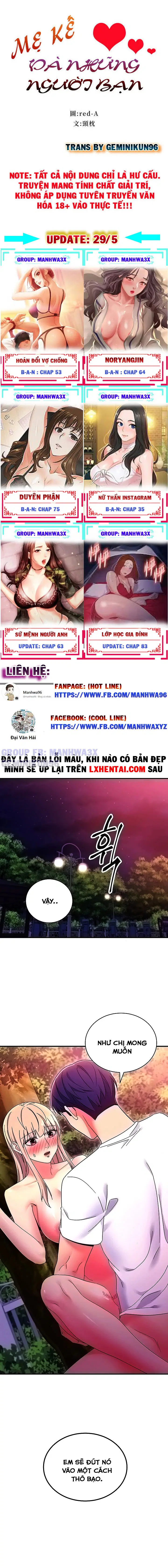 Sự thác loạn 