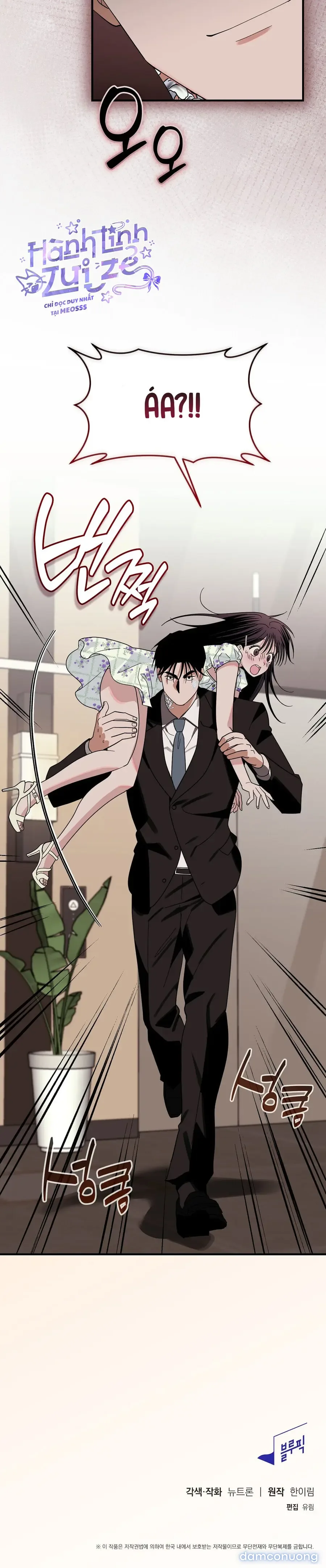 Phòng Khám Bất Hợp Pháp Tại Cửa Hàng Tiện Lợi 