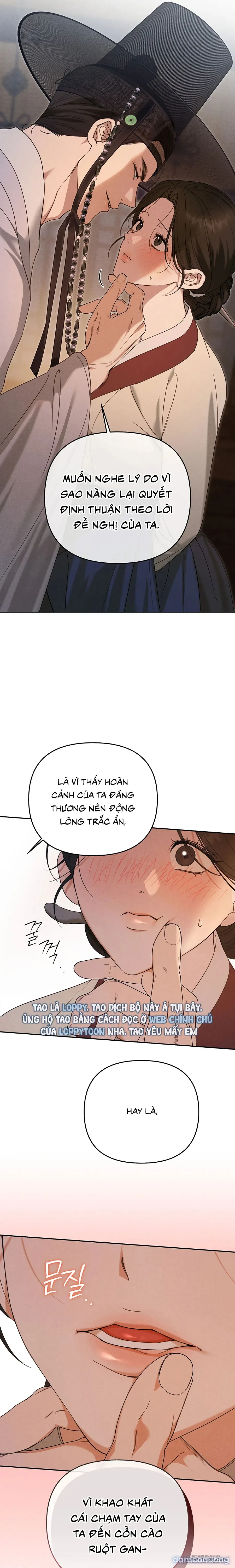 Phá Cầm 