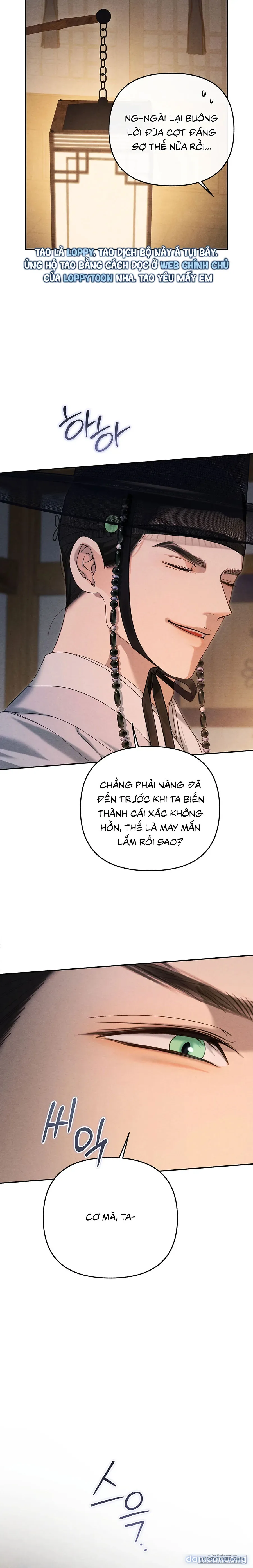 Phá Cầm 