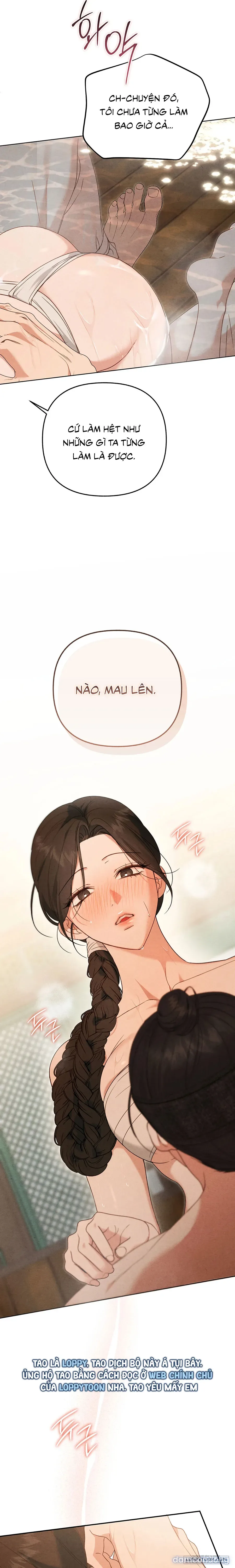 Phá Cầm 
