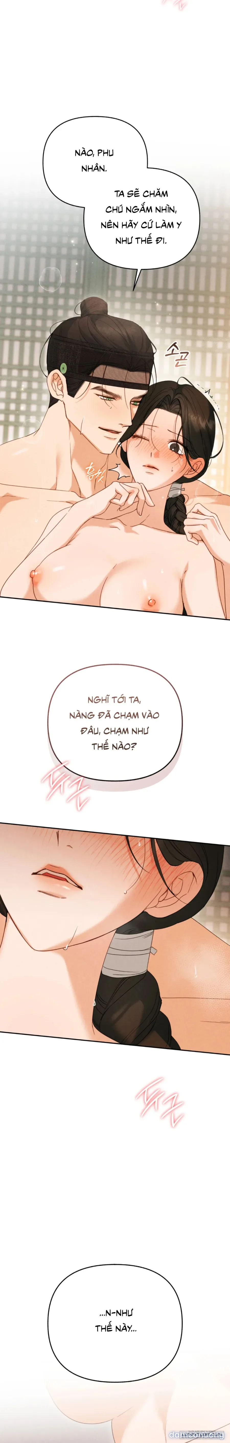 Phá Cầm 