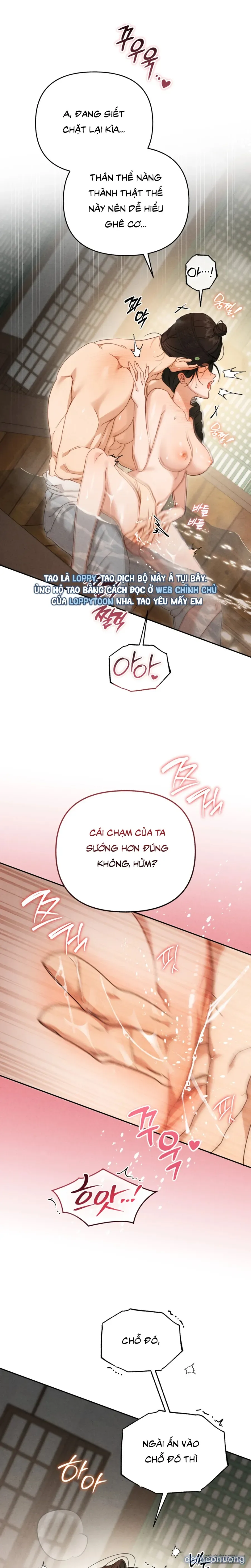 Phá Cầm 