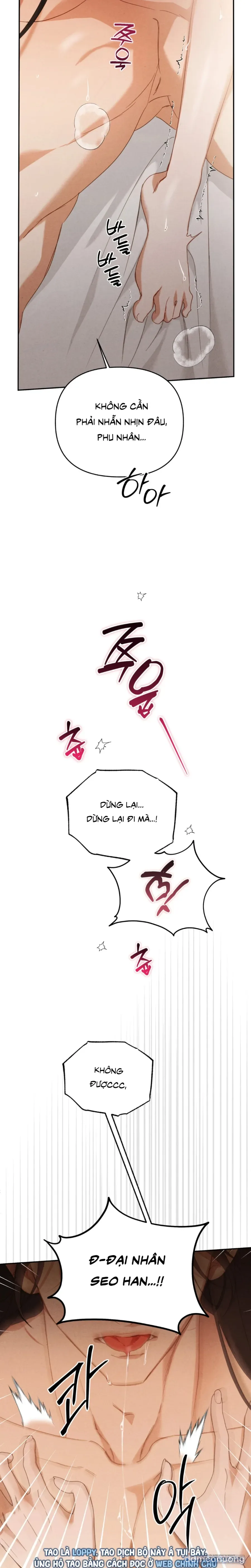 Phá Cầm 
