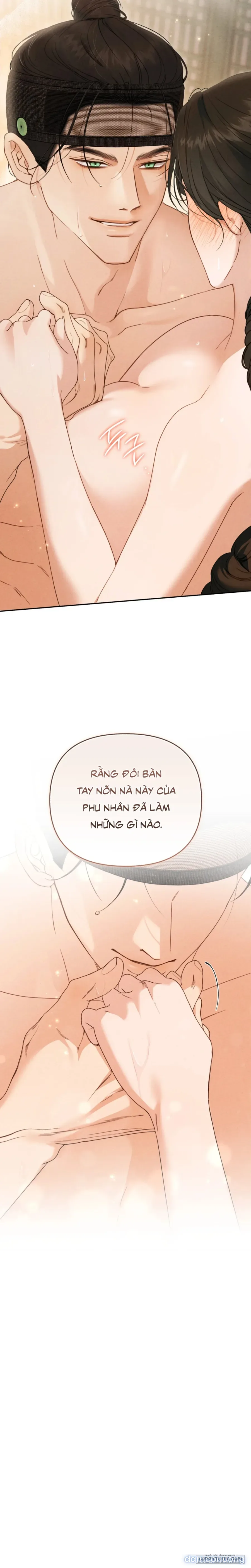 Phá Cầm 