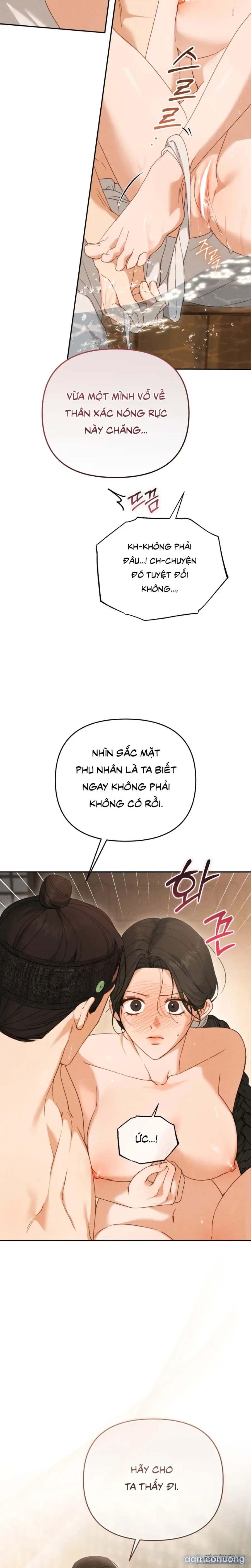 Phá Cầm 