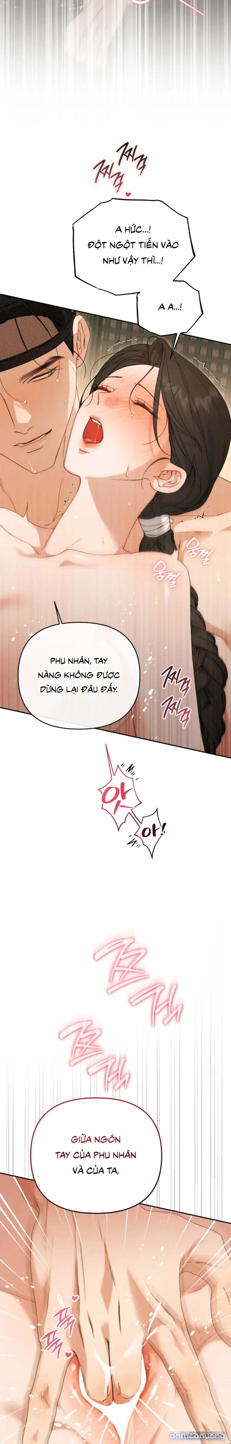 Phá Cầm 