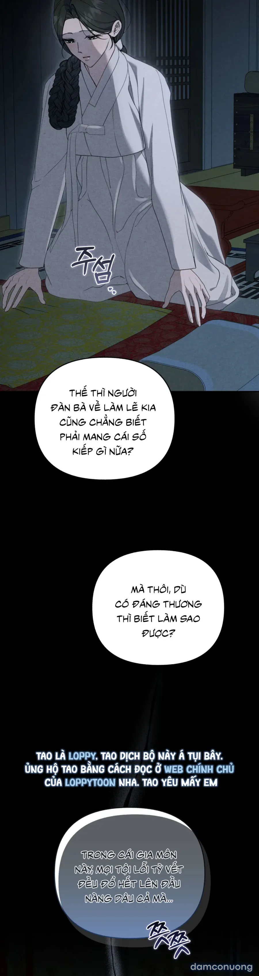 Phá Cầm 
