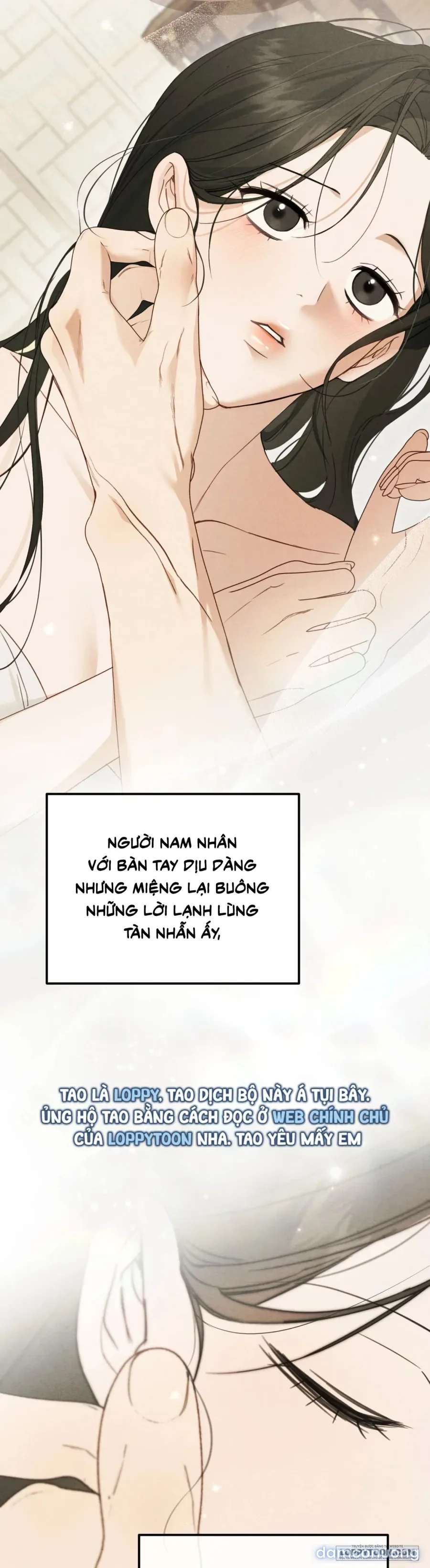 Phá Cầm 