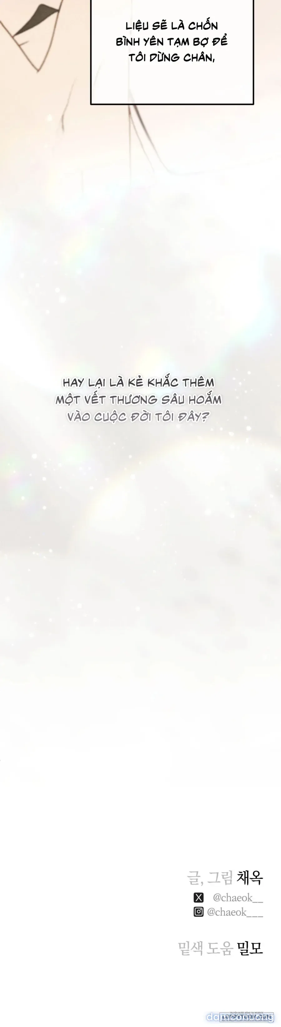 Phá Cầm 