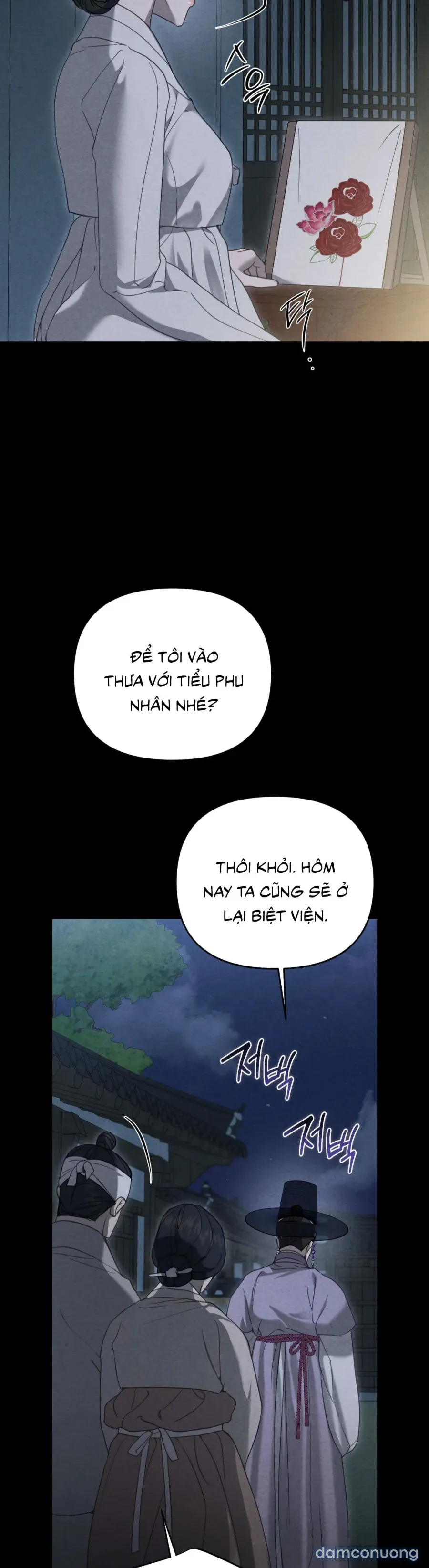 Phá Cầm 