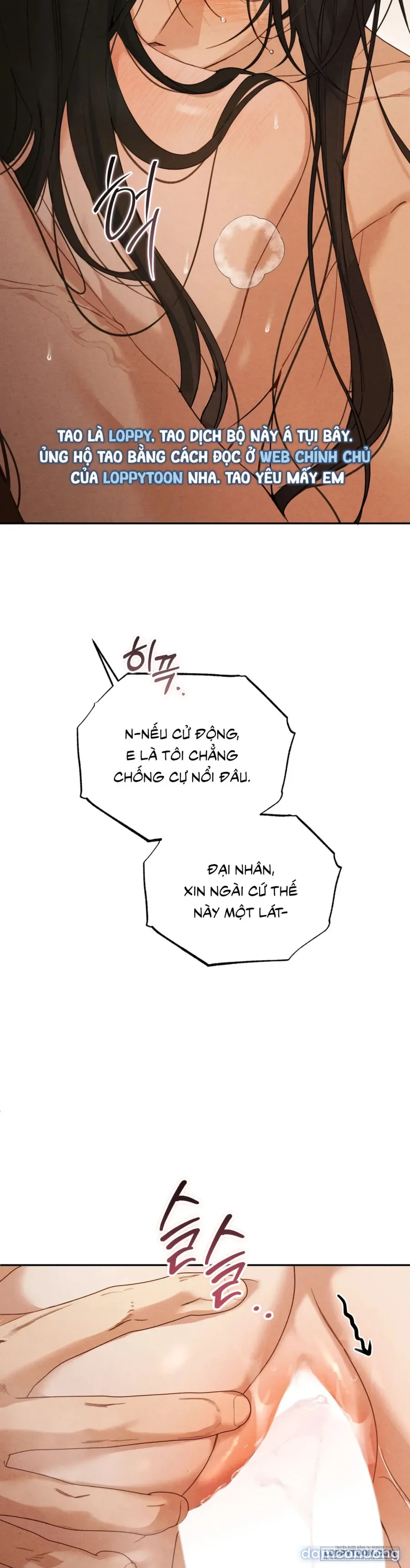 Phá Cầm 
