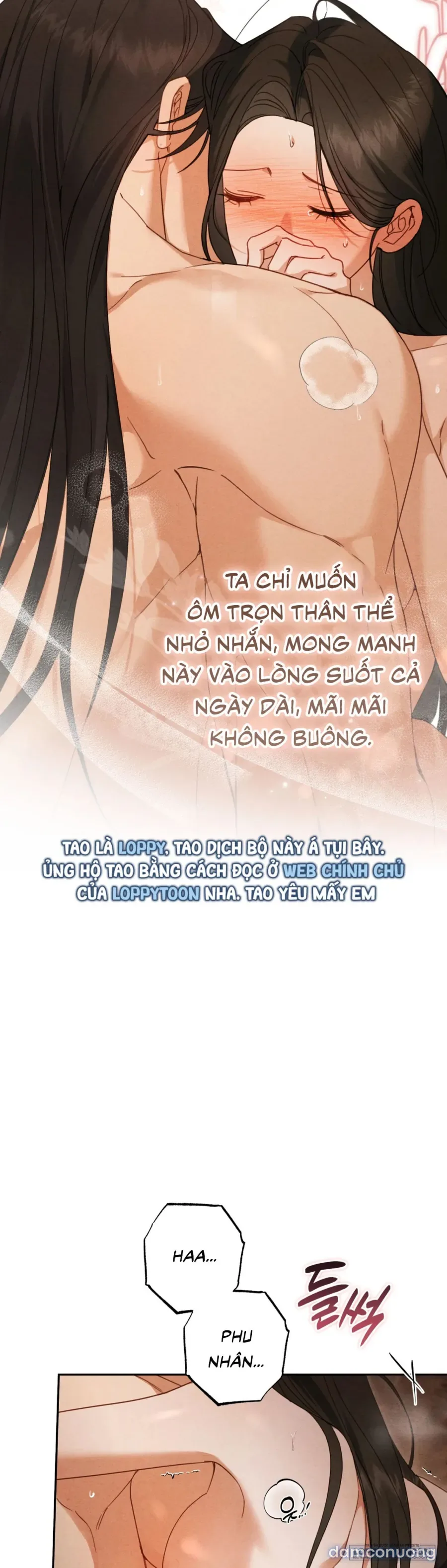 Phá Cầm 
