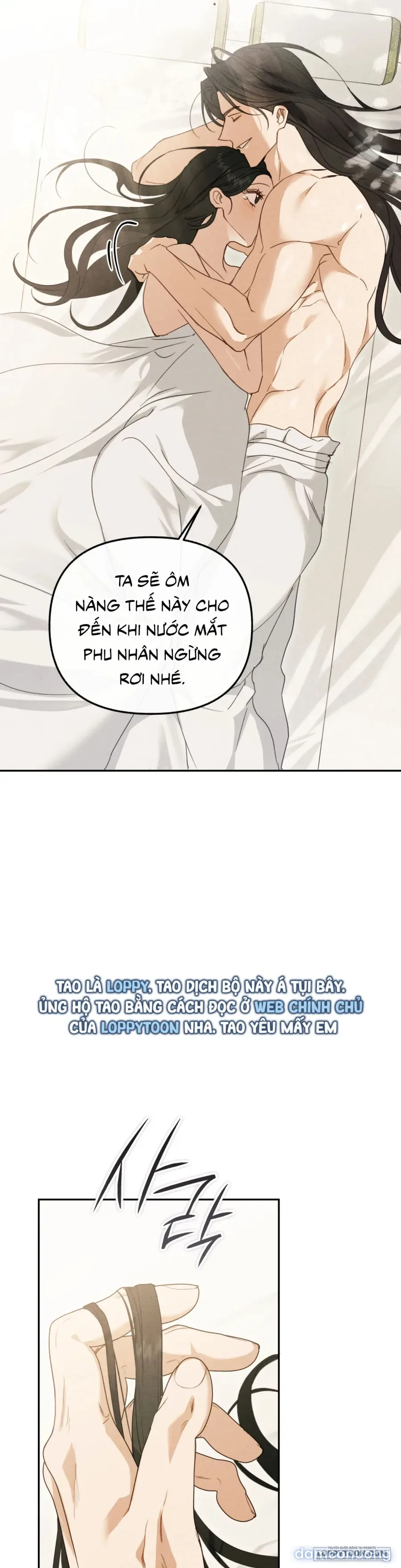 Phá Cầm 