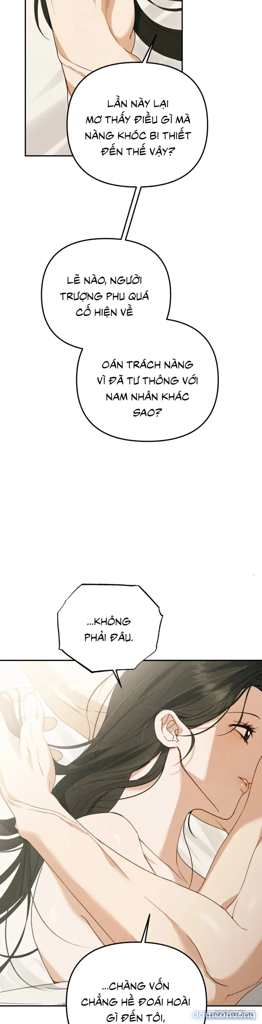 Phá Cầm 
