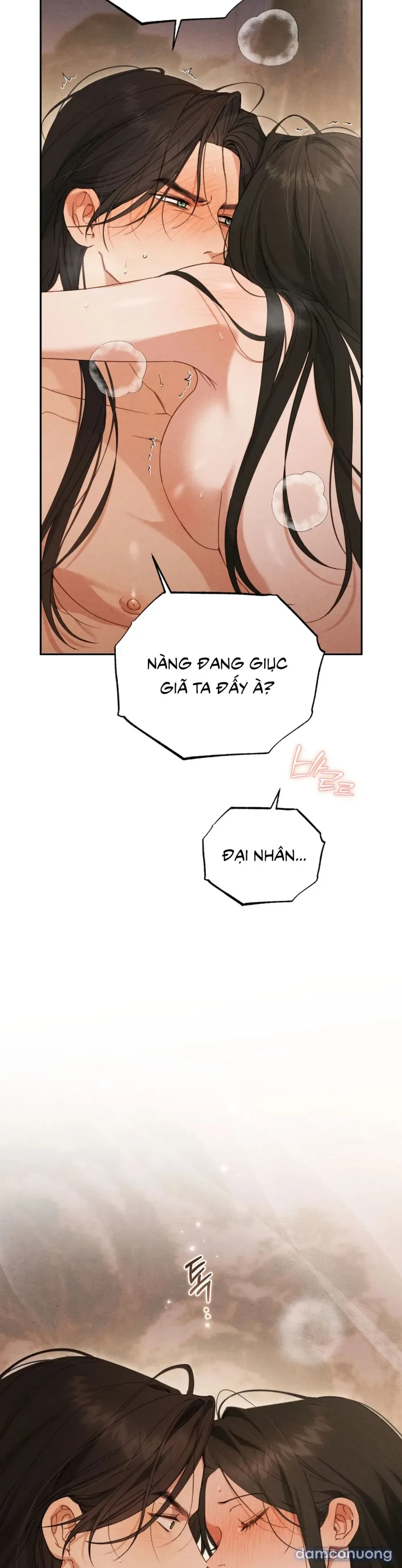 Phá Cầm 