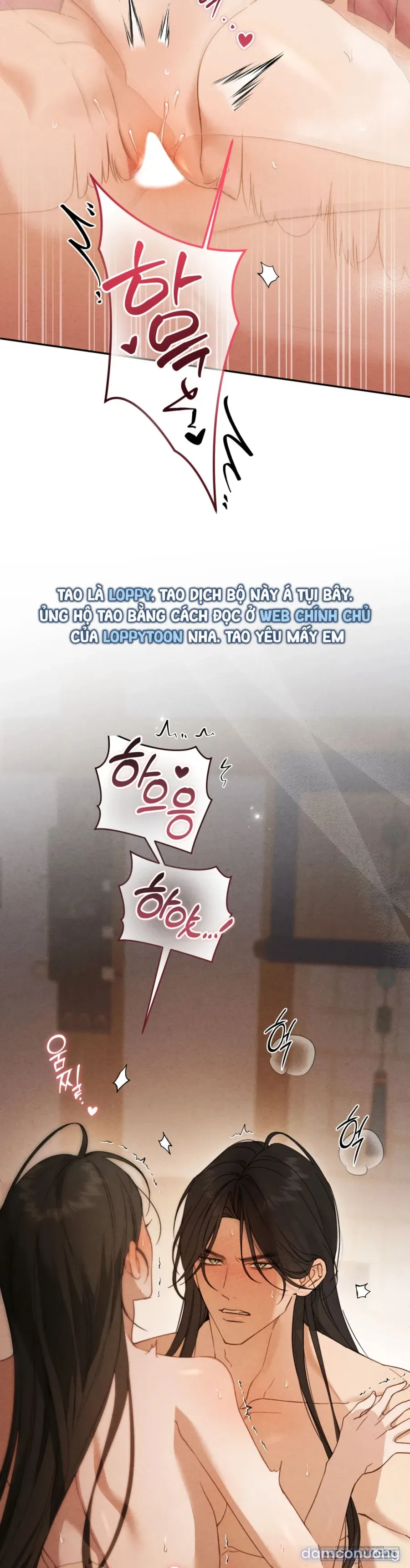 Phá Cầm 