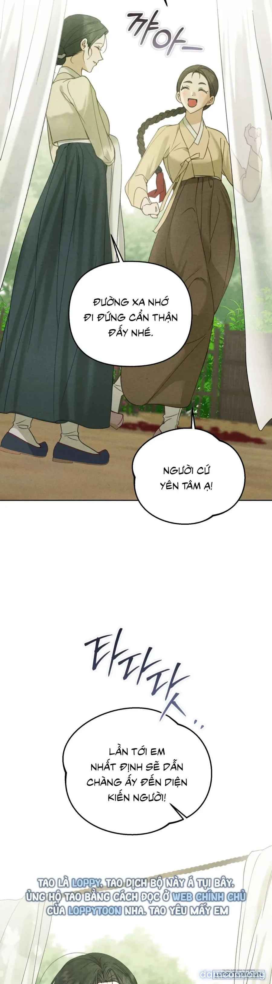 Phá Cầm 