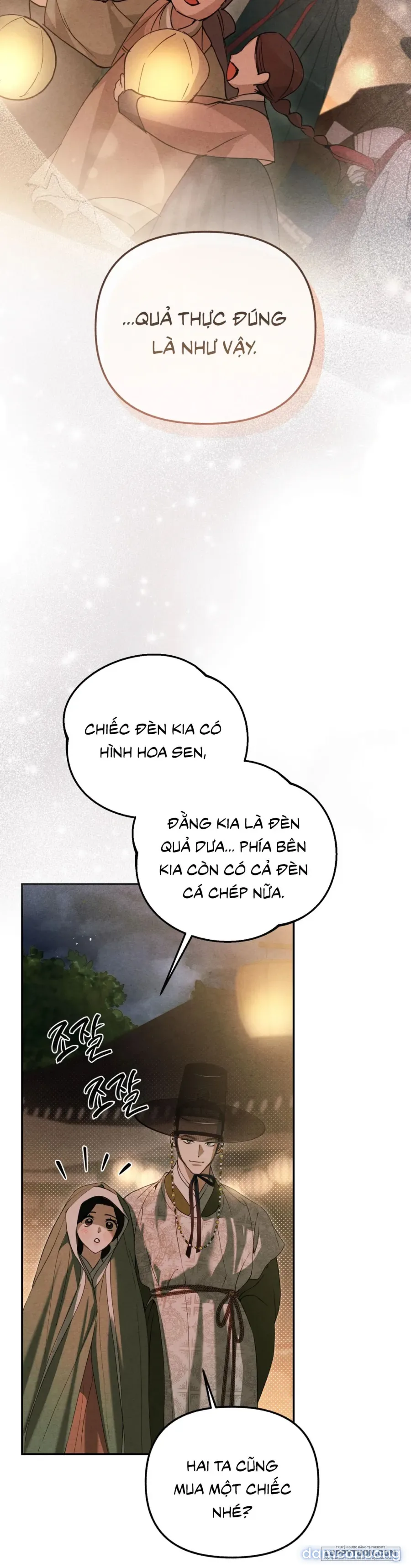 Phá Cầm 