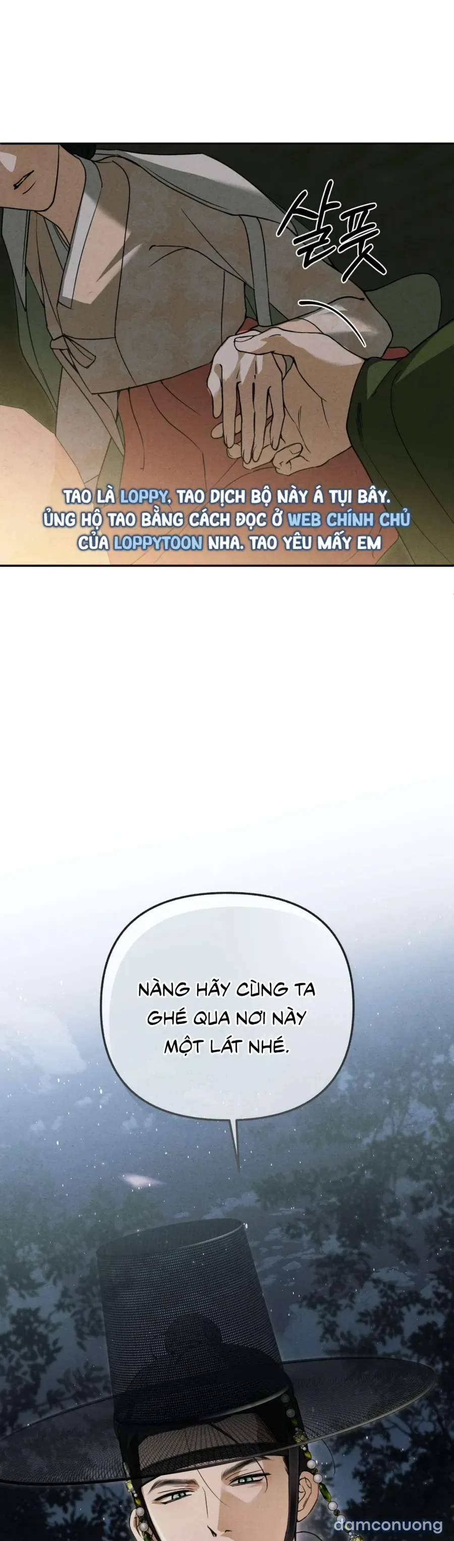 Phá Cầm 