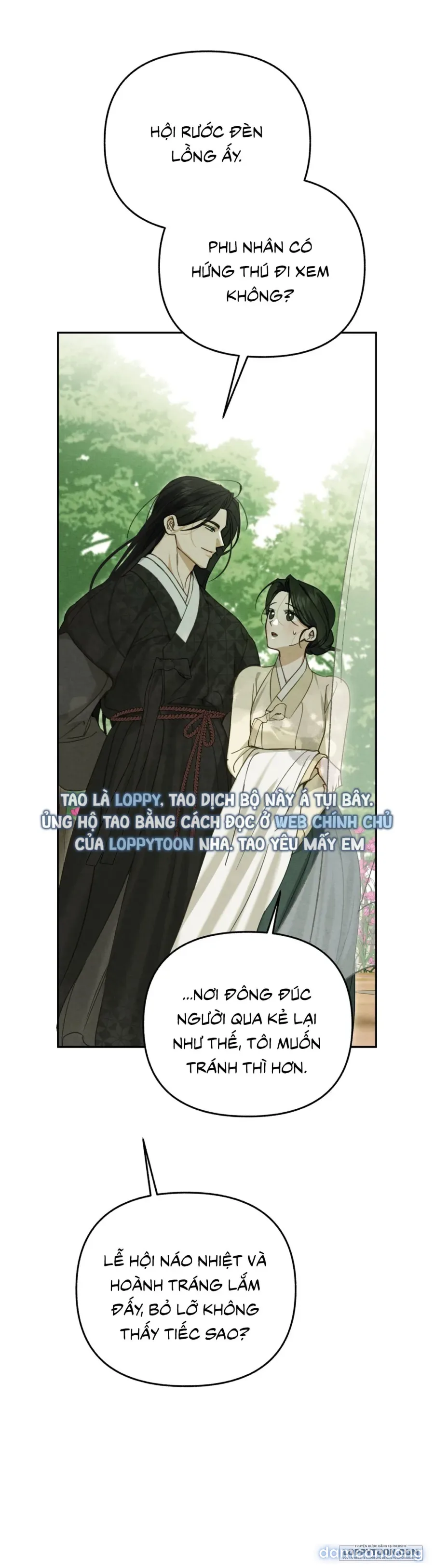 Phá Cầm 