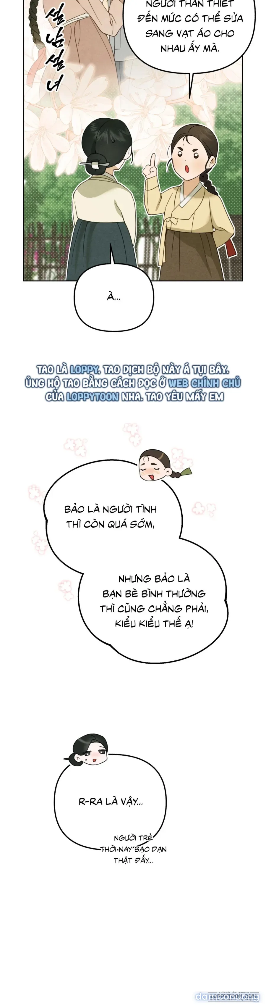 Phá Cầm 