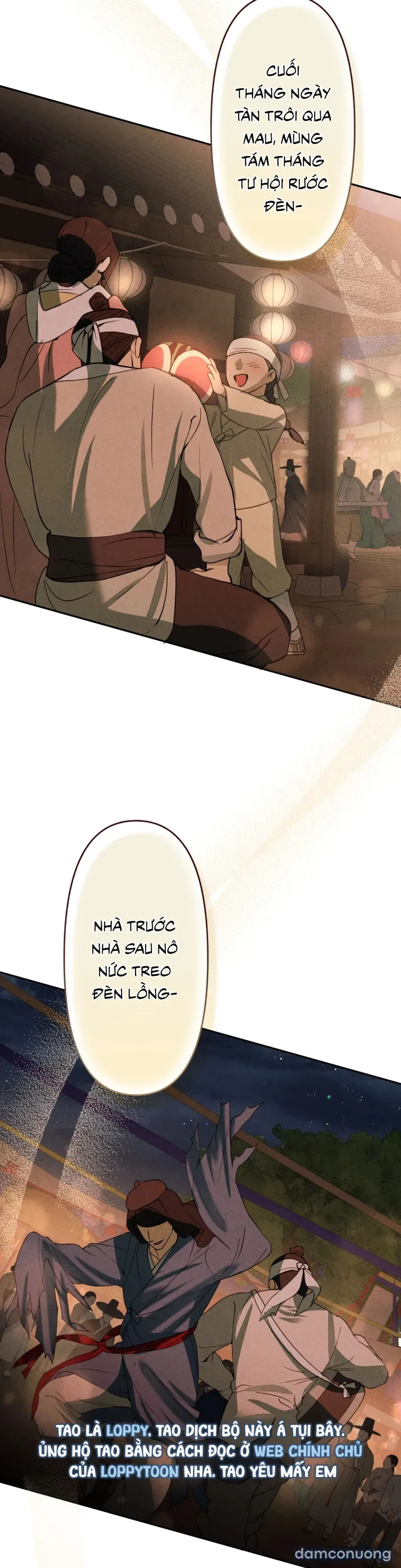 Phá Cầm 