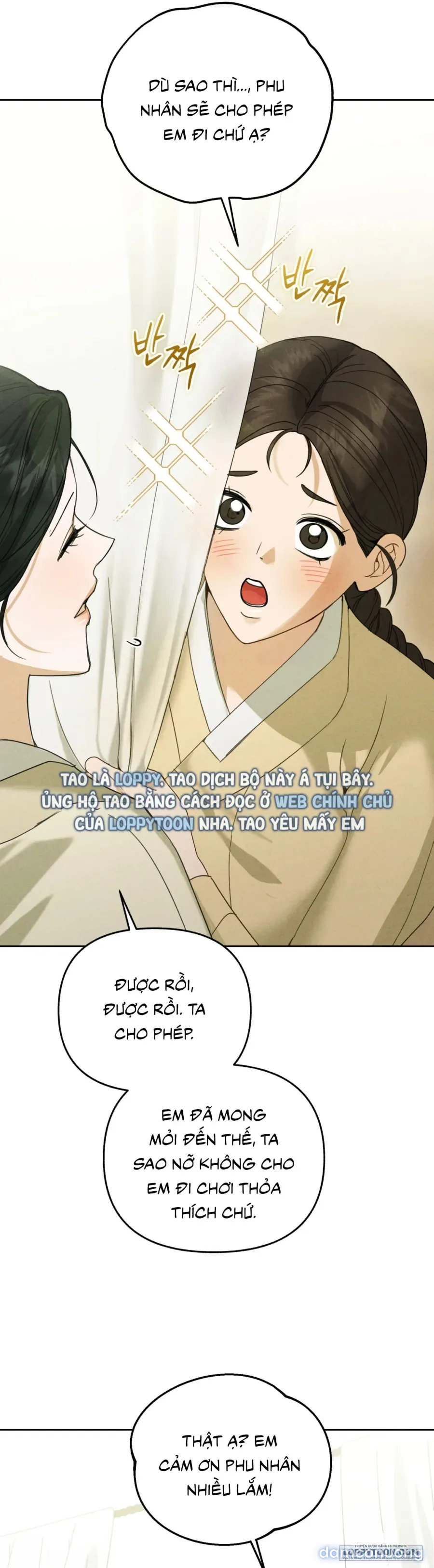 Phá Cầm 
