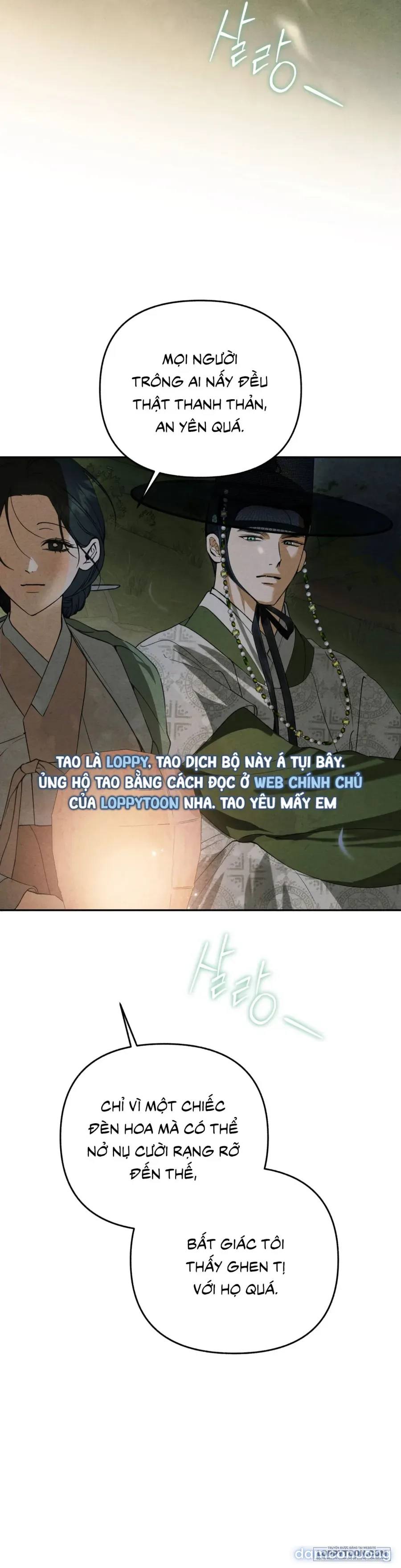 Phá Cầm 