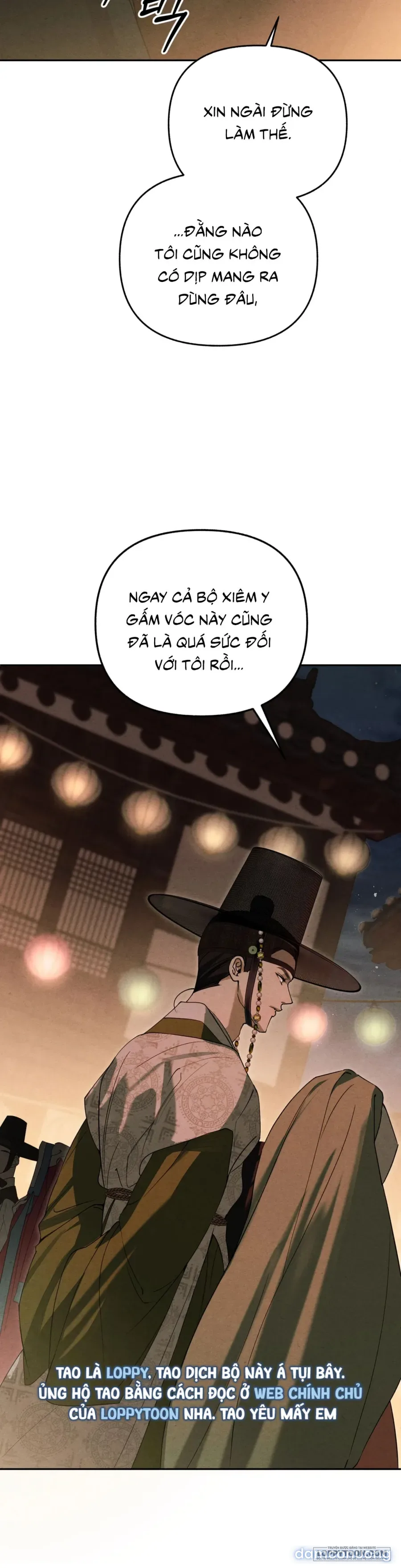Phá Cầm 