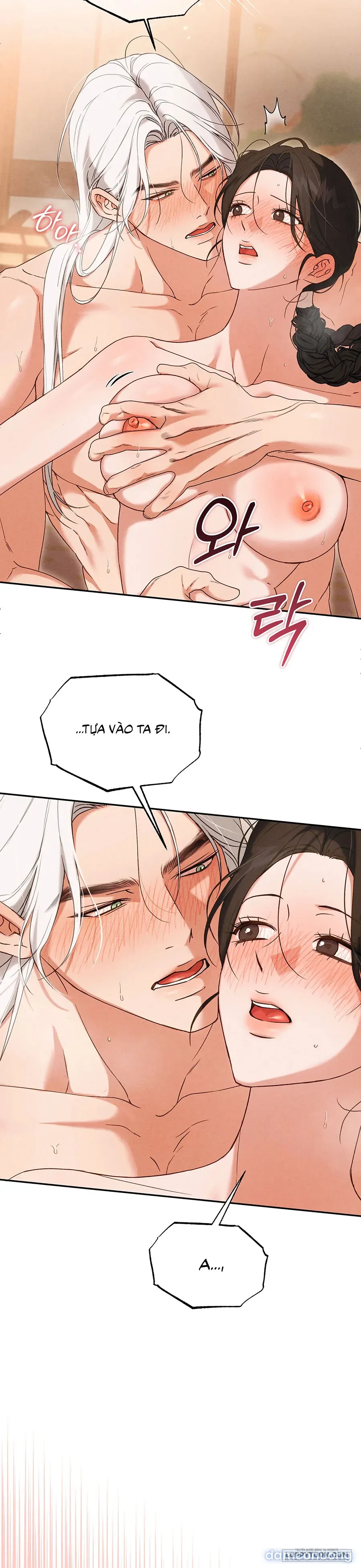 Phá Cầm 