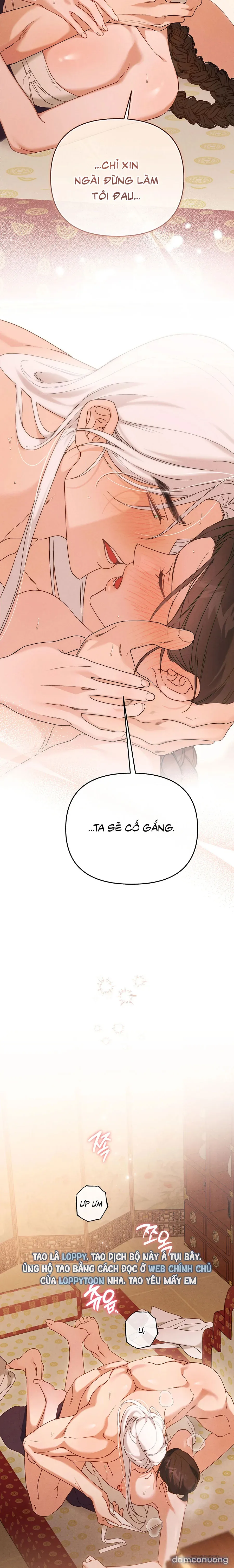 Phá Cầm 